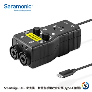 Saramonic 楓笛 麥克風、智慧型手機收音介面 SmartRig+ 歷史價格詳細信息