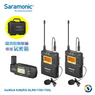 Saramonic 楓笛 一對三 無線麥克風套裝 VmicLink5 (RX+TX+TX+TX) 歷史價格詳細信息