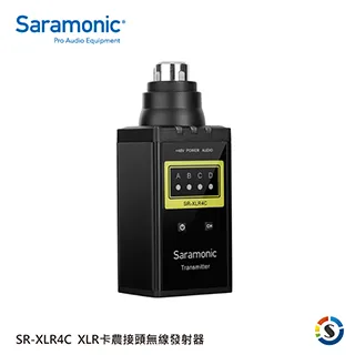 Saramonic 楓笛 XLR卡農接頭無線發射器 UwMic9 (TX-XLR9) 歷史價格詳細信息