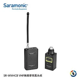 Saramonic 楓笛 一對三 無線麥克風套裝 VmicLink5 (RX+TX+TX+TX) 歷史價格詳細信息