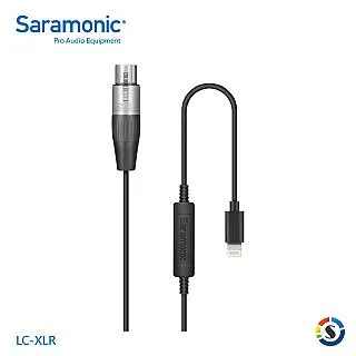 Saramonic 楓笛 XLR卡農接頭無線發射器 UwMic9 (TX-XLR9) 歷史價格詳細信息