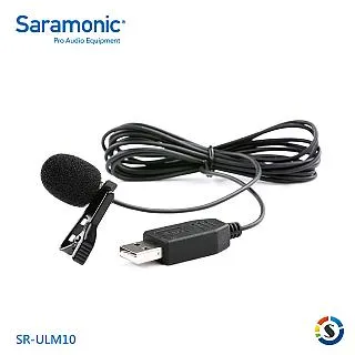 Saramonic 楓笛 USB Type-C 專用麥克風轉接線 UTC-C35 歷史價格詳細信息
