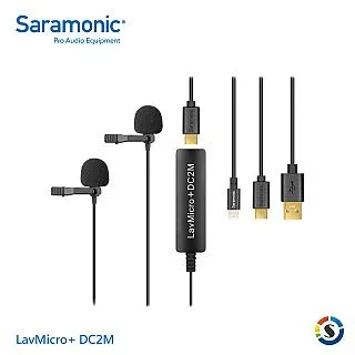Saramonic楓笛 LavMicro+ DC2M 全向型手機、電腦雙頭領夾麥克風 歷史價格詳細信息
