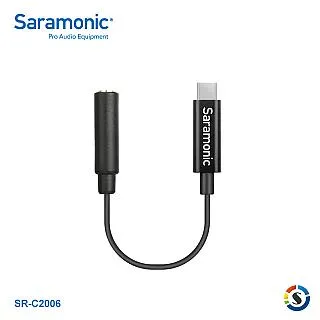 Saramonic 楓笛 SR-C2004 3.5mm轉雙頭3.5mm音源轉接線 歷史價格詳細信息