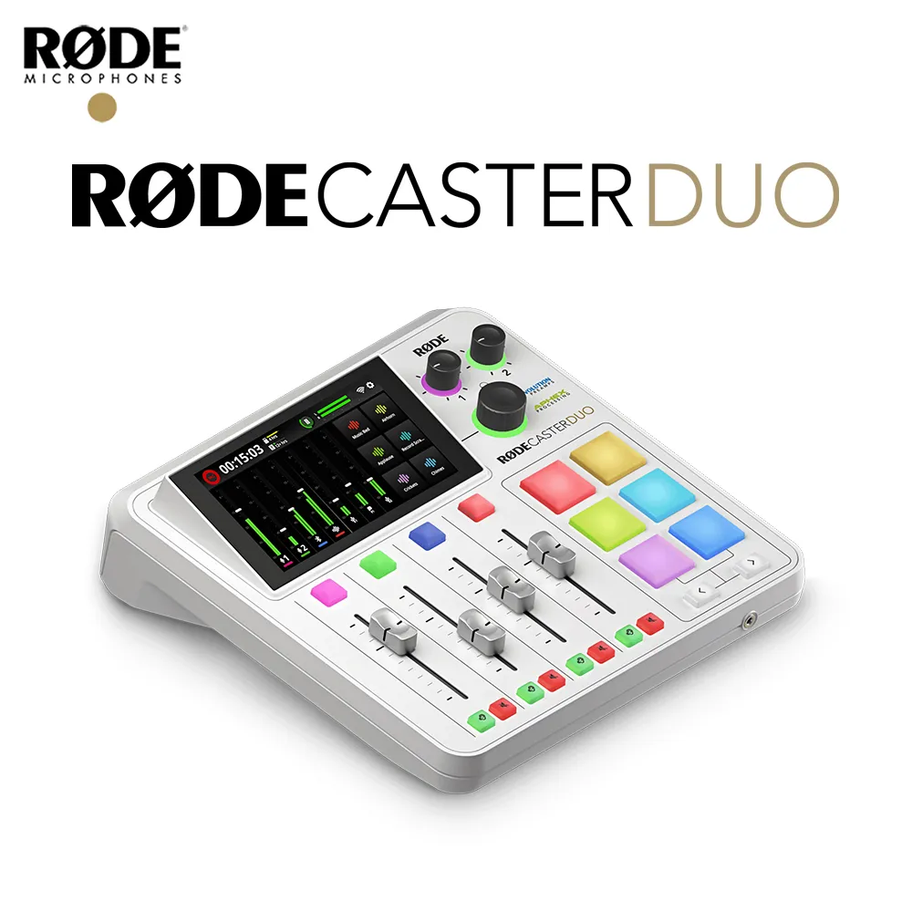 Rode / Caster Duo 7軌 直播錄音介面/混音機【ATB通伯樂器音響】 歷史價格詳細信息