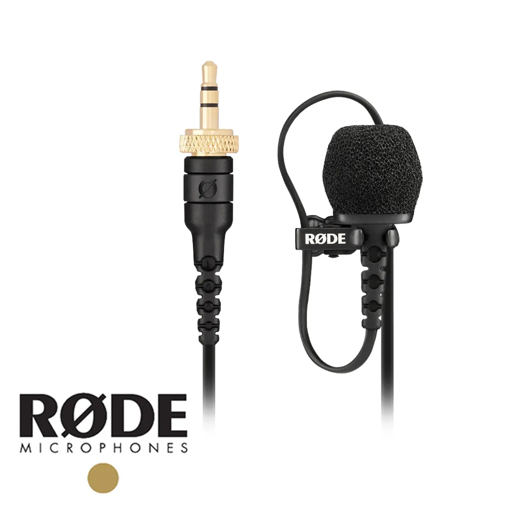 RODE Lavalier-II 領夾麥克風 歷史價格詳細信息