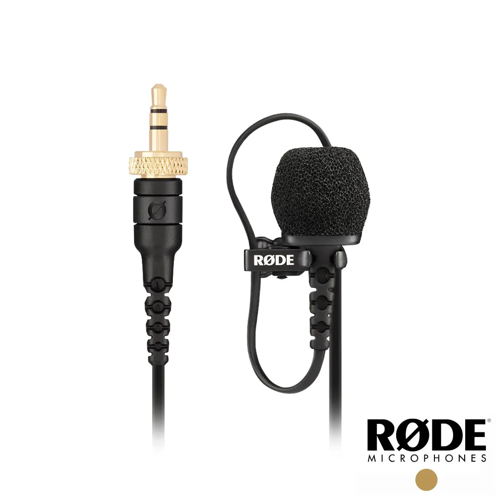 RODE Lavalier-II 領夾麥克風 歷史價格詳細信息