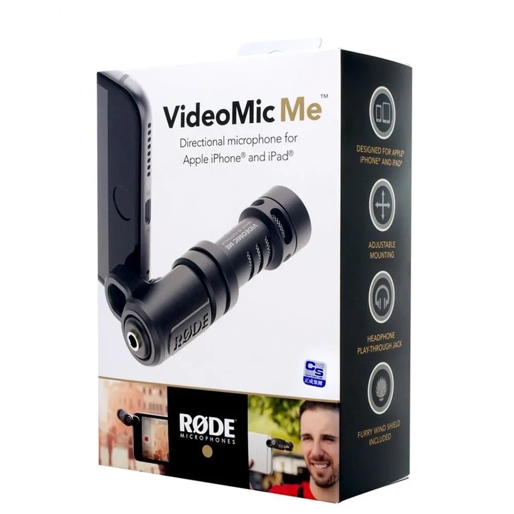 羅德RODE PODMIC動圈麥克風電臺廣告配音錄音室話筒直播人聲播客 歷史價格詳細信息