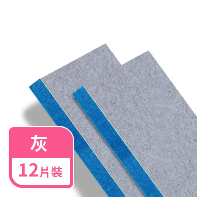 KEYSTONE 門板隔音套件-白/灰2色 歷史價格詳細信息