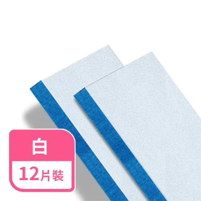 KEYSTONE 門板隔音套件-白/灰2色 歷史價格詳細信息