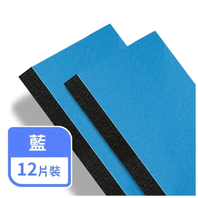 KEYSTONE 防焰阻尼隔音毯(3mm) 1X5m 捲裝 歷史價格詳細信息