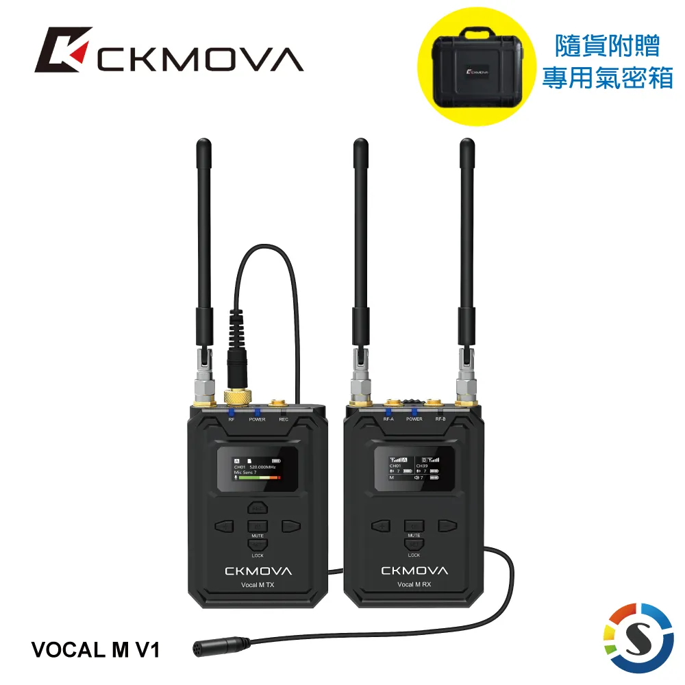 【CKMOVA】VOCAL X V2 一對二無線麥克風系統(勝興公司貨) 歷史價格詳細信息