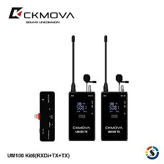 / um10c麥克風音頻線um18全民k歌安卓錄音線 歷史價格詳細信息