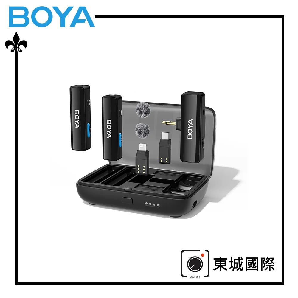 【BOYA 博雅】LINK 一對二雙通道無線領夾麥克風-白色(東城代理商公司貨) 歷史價格詳細信息