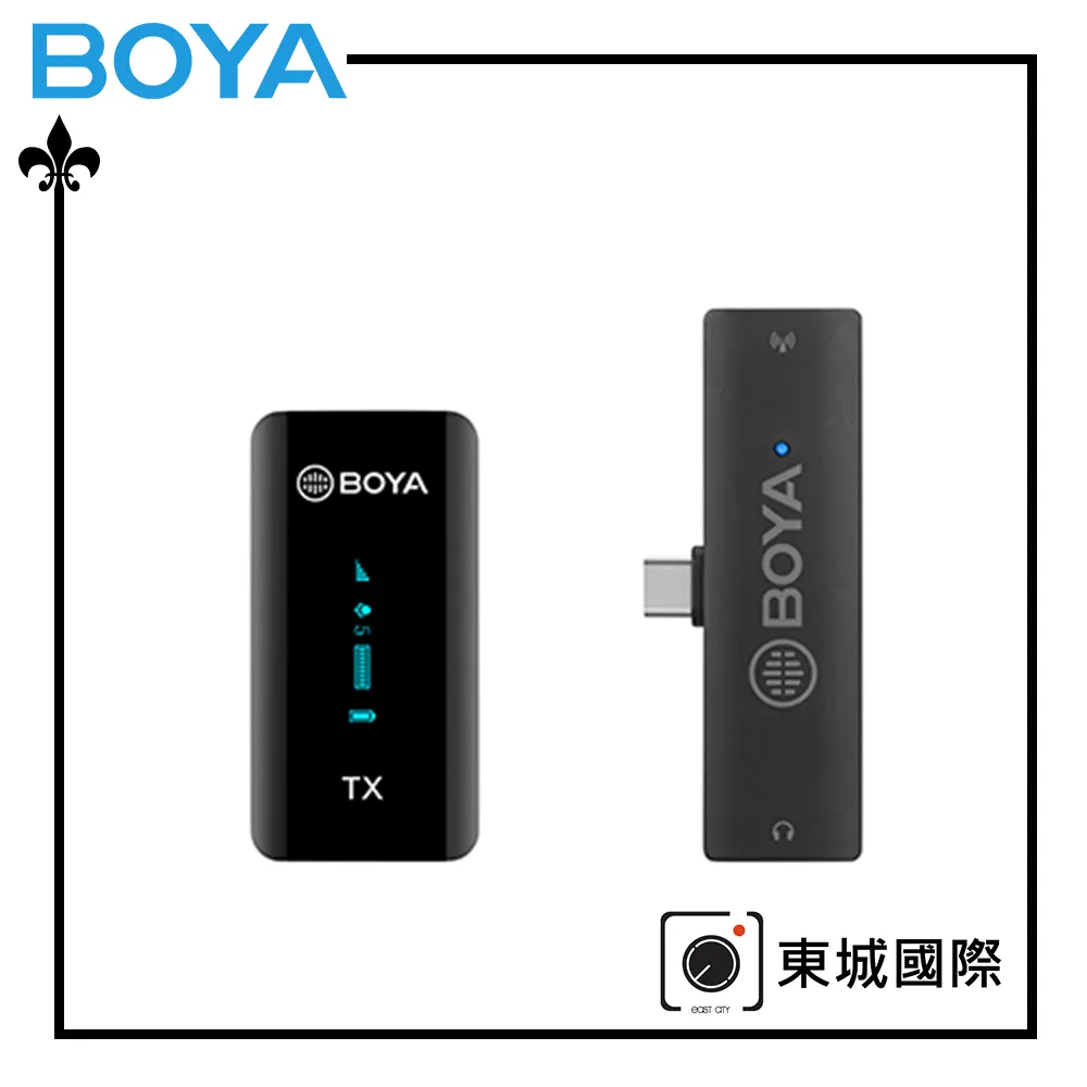 【BOYA 博雅】BY-XM6-S5 一對一雙聲道無線迷你麥克風-Type-C(東城代理商公司貨) 歷史價格詳細信息