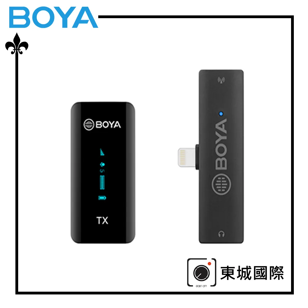 BOYA 博雅 BY-XM6-S3 一對一雙聲道無線迷你麥克風-Lightning 東城代理商公司貨 價格比較,價格查詢,歷史價格詳細信息