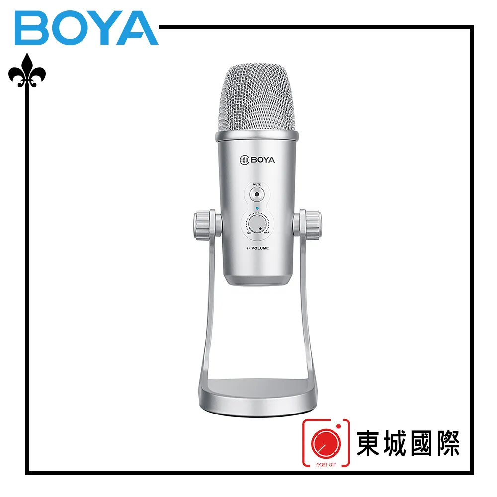 BOYA BY-PM700SP USB麥克風-適用蘋果iOS/Android設備/ 歷史價格詳細信息