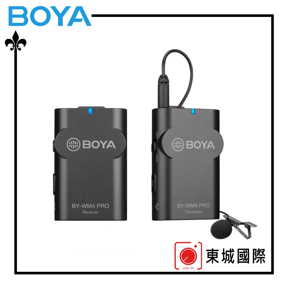 BOYA BY-WM4 PRO-K2 (TX4+TX4+RX4) 數字雙通道無線麥 歷史價格詳細信息