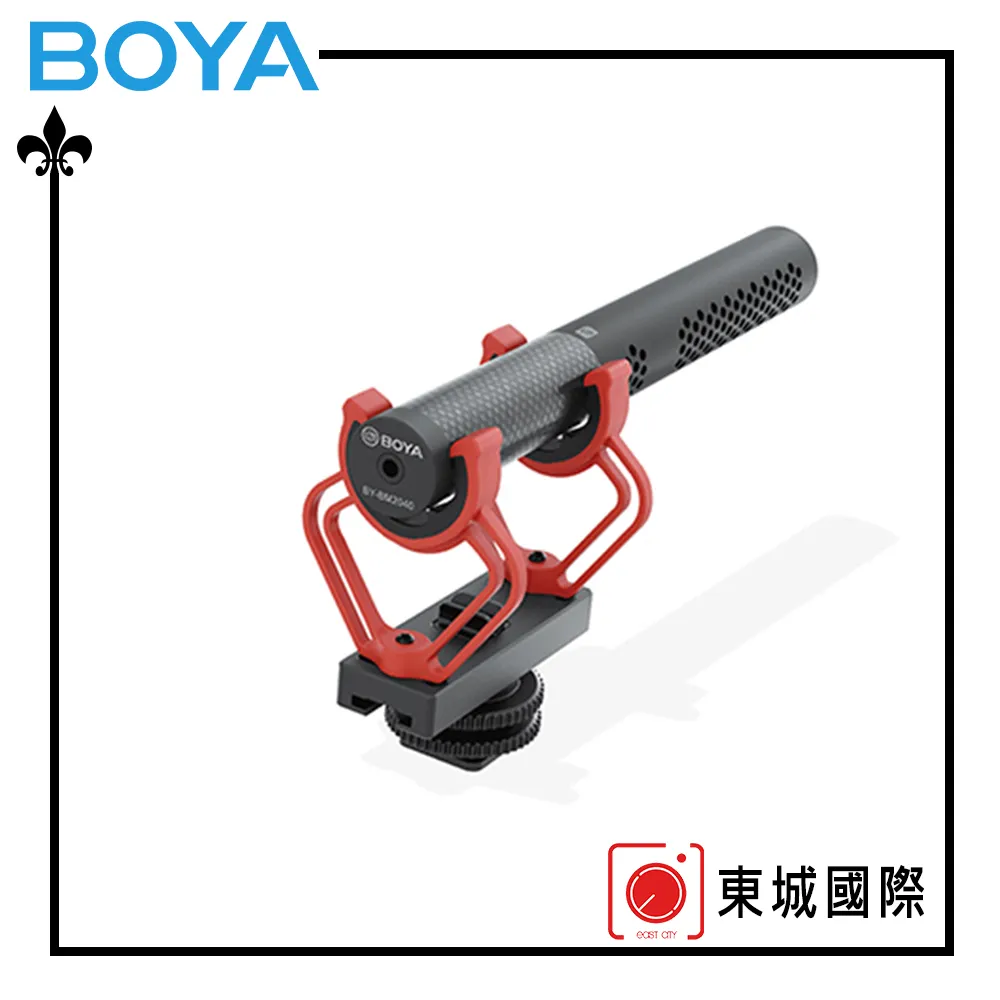 【BOYA 博雅】BY-BM2040 超心型指向麥克風(東城代理商公司貨) 歷史價格詳細信息