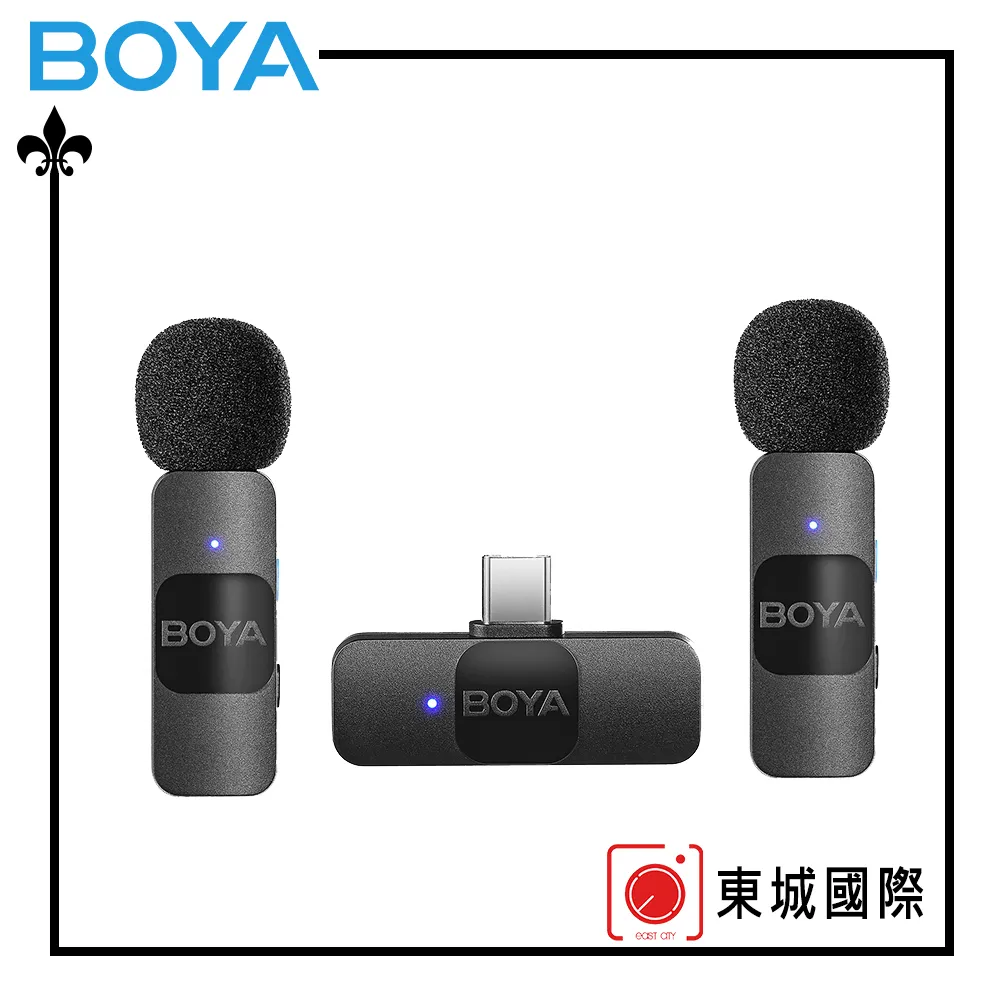 【BOYA 博雅】V20 一對二無線領夾麥克風-TypeC(東城代理商公司貨) 歷史價格詳細信息
