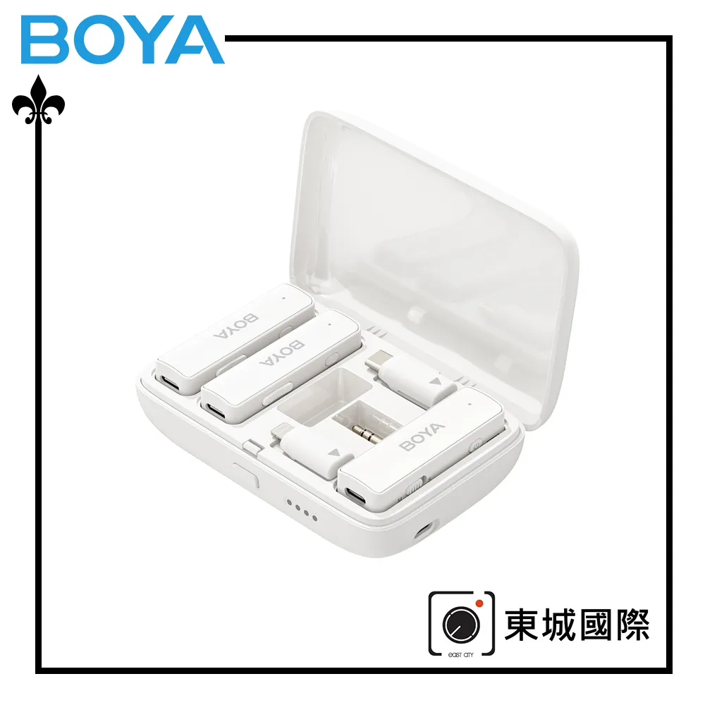 【BOYA 博雅】LINK 一對二雙通道無線領夾麥克風-白色(東城代理商公司貨) 歷史價格詳細信息