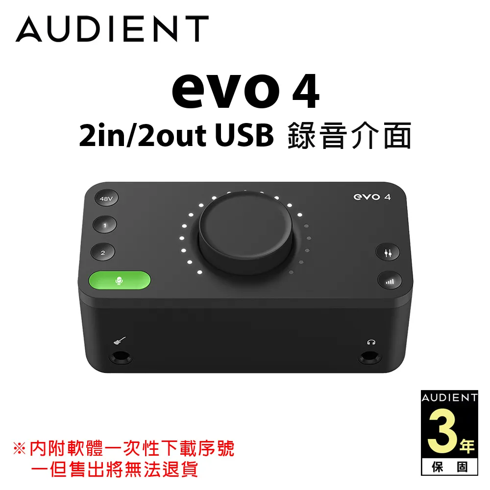 EVO 4.CS 『盛昱音響』英國 Wharfedale 中置喇叭 ~ 胡桃木 - 公司貨 /三年保固 - 快速詢價 ⇩ 歷史價格詳細信息