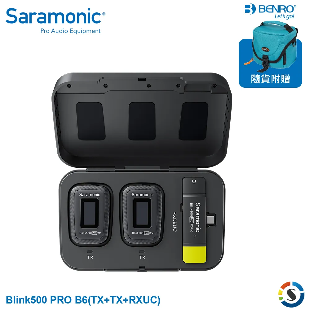 Saramonic楓笛 Blink500 Pro B3(TX+RXDi)   一對一無線麥克風套裝 歷史價格詳細信息