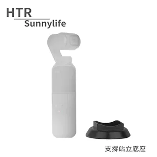 HTR For GoPro Hero 8 潛水盒組合 + 防霧片(12入)+濾鏡片(3片) 歷史價格詳細信息