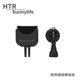 HTR Sunnylife 60米潛水盒 For OSMO Pocket 歷史價格詳細信息