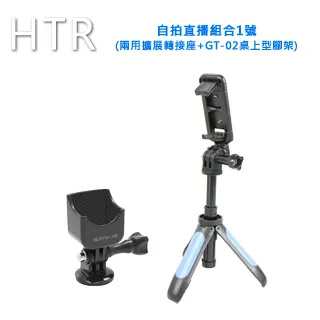 HTR 不規則仿真冰塊 2.0x2.8cm (140顆/包) 歷史價格詳細信息