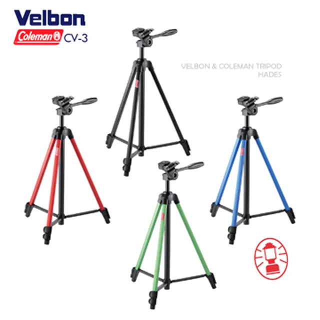 【Coleman】四腳營火架(CM-21888M000) 歷史價格詳細信息