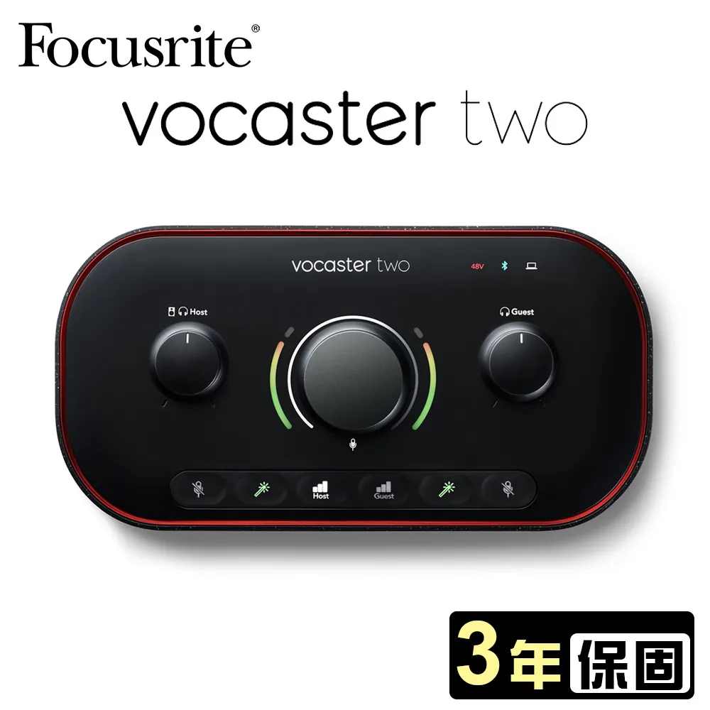 Focusrite Vocaster Two Studio 專業直播錄音介面套裝組 公司貨 歷史價格詳細信息