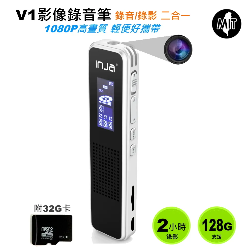 錄音筆高畫質攝影機錄音轉文字錄音高清降噪翻譯超長待機大容量 歷史價格詳細信息