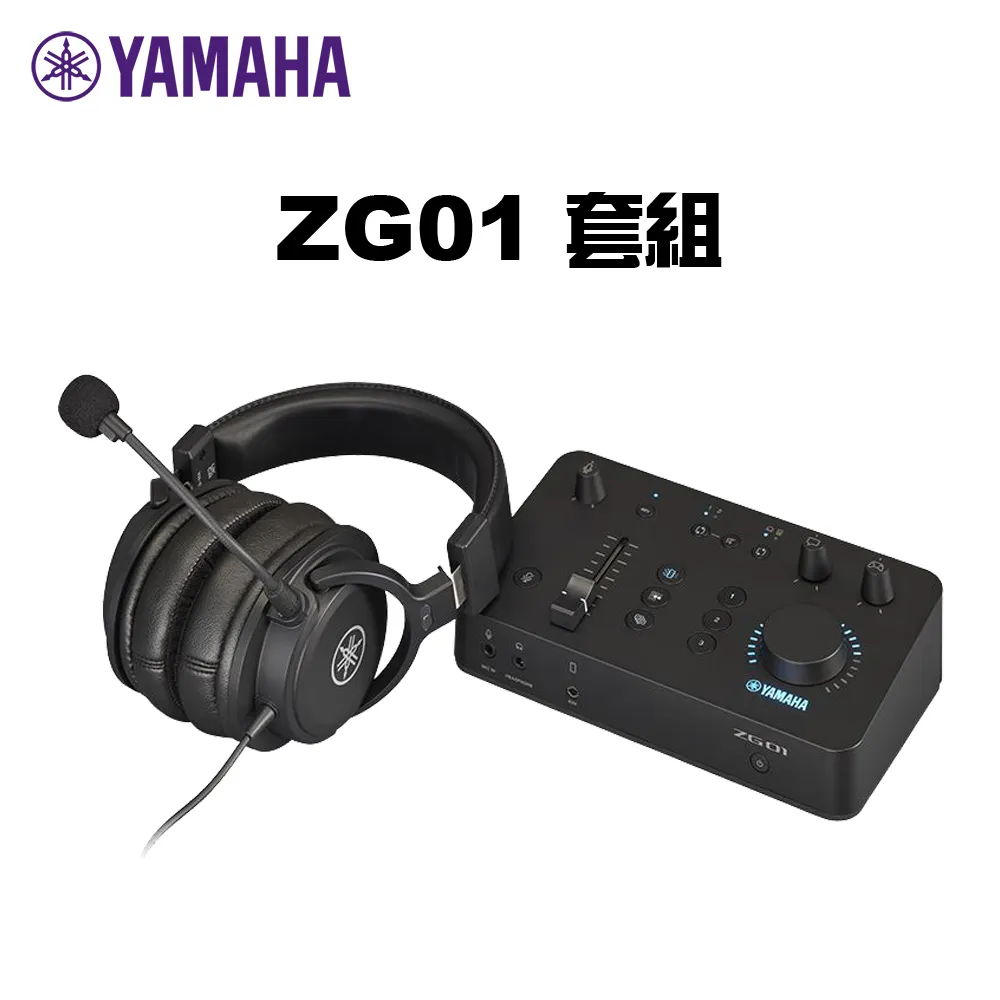 Yamaha / ZG01 USB-C 電競直播介面(iOS可用)【ATB通伯樂器音響】 歷史價格詳細信息