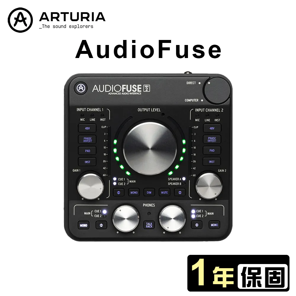 Arturia AudioFuse Rev2 錄音介面 總代理公司貨 保固一年 歷史價格詳細信息