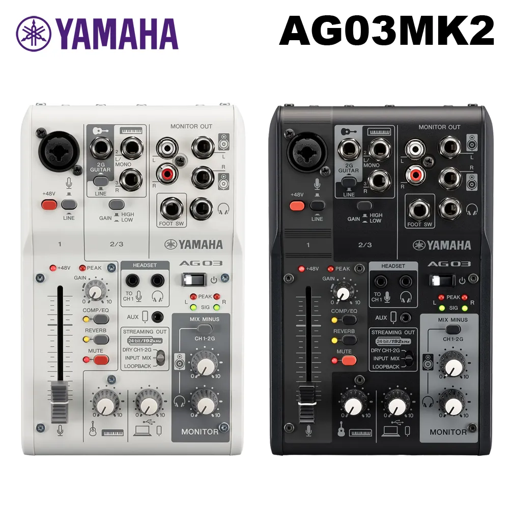 YAMAHA - AG06MK2 網路直播混音器/錄音介面 公司貨 -白 歷史價格詳細信息