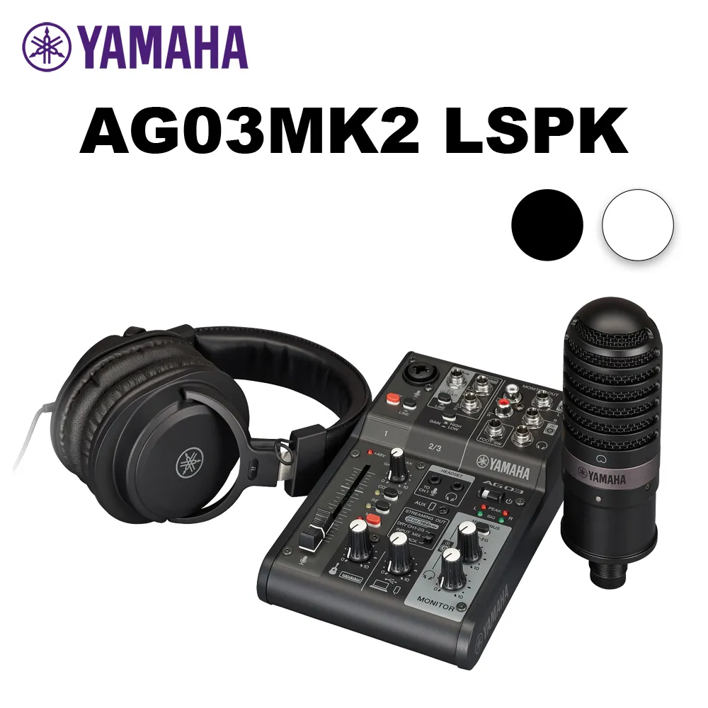 YAMAHA - AG06MK2 網路直播混音器/錄音介面 公司貨 -白 歷史價格詳細信息