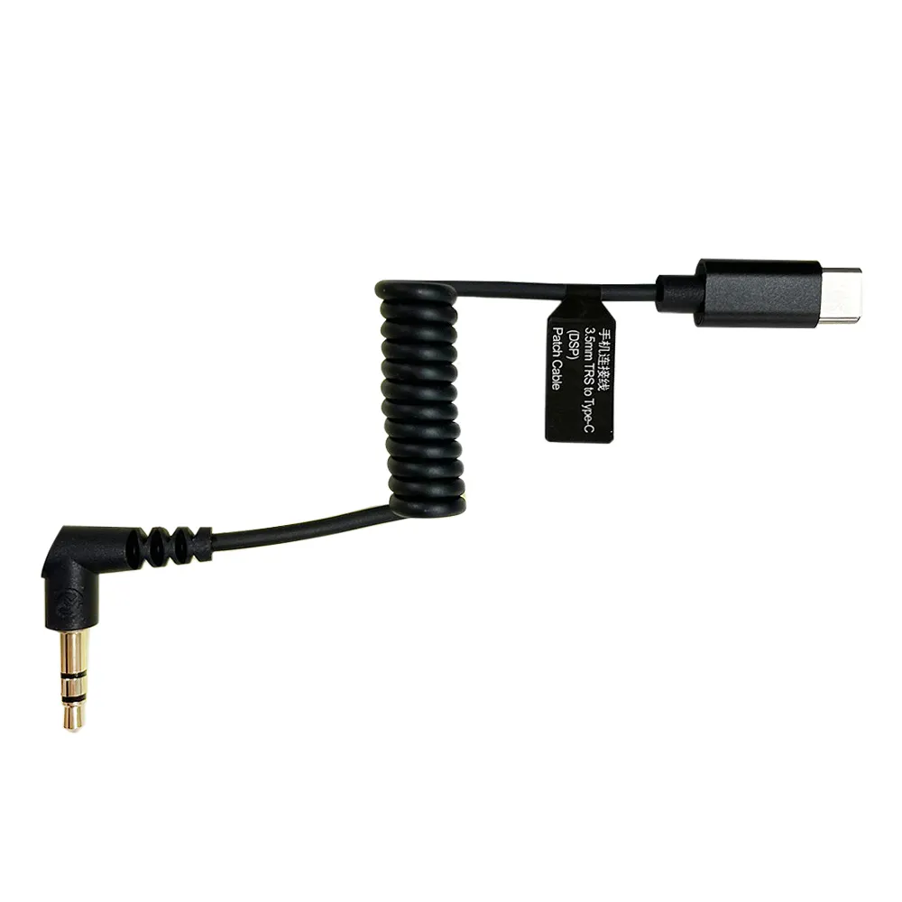 【HOLLYLAND】3.5mm TRS to Dual XLR Audio Cable 音頻線 歷史價格詳細信息