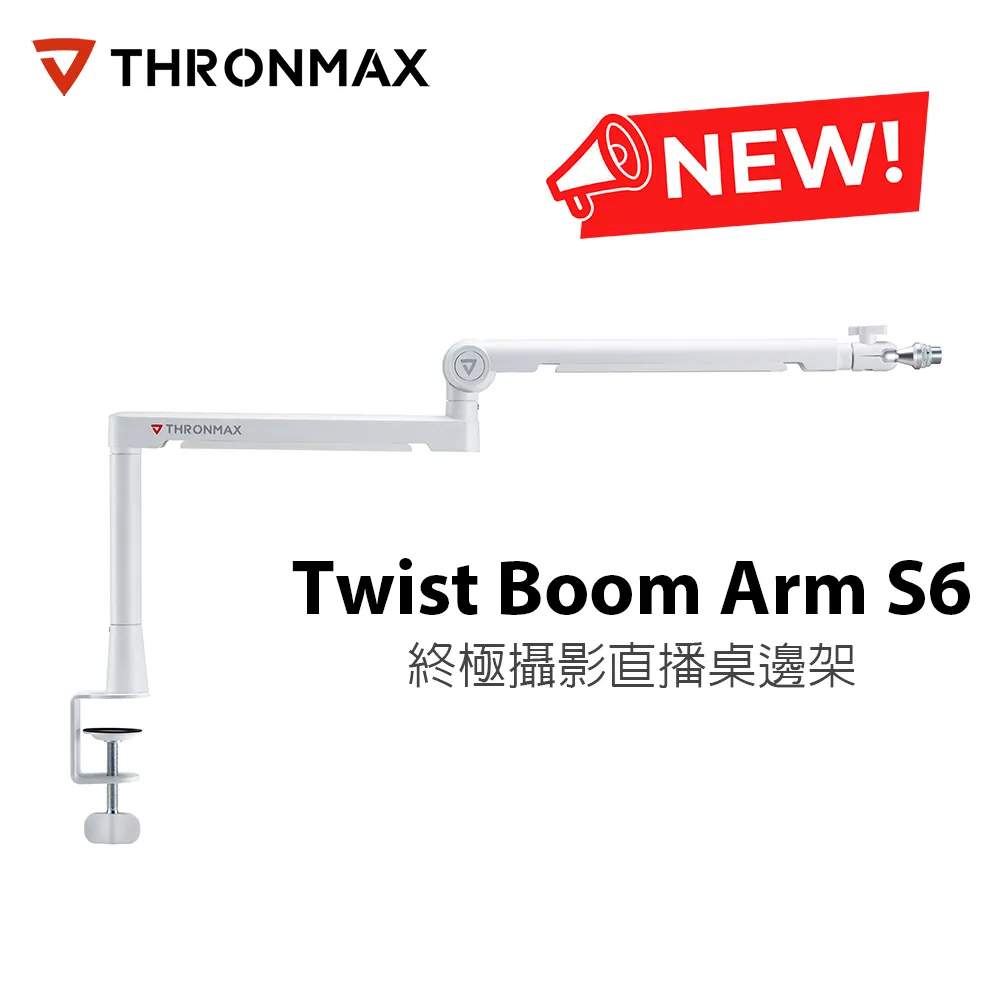 【公司貨】Thronmax X1 PRO 網路攝影機 自動對焦 USB 外接鏡頭 視訊鏡頭 視訊攝影機 內置降噪麥克風 歷史價格詳細信息
