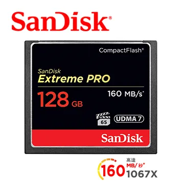 SanDisk Extreme Pro CF 32GB 記憶卡 160MB/S (公司貨) 歷史價格詳細信息