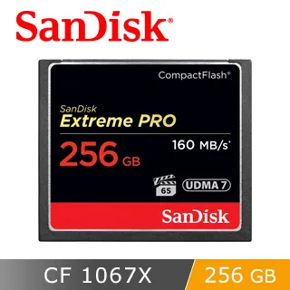 SanDisk Extreme PRO 256GB 固態隨身碟 歷史價格詳細信息