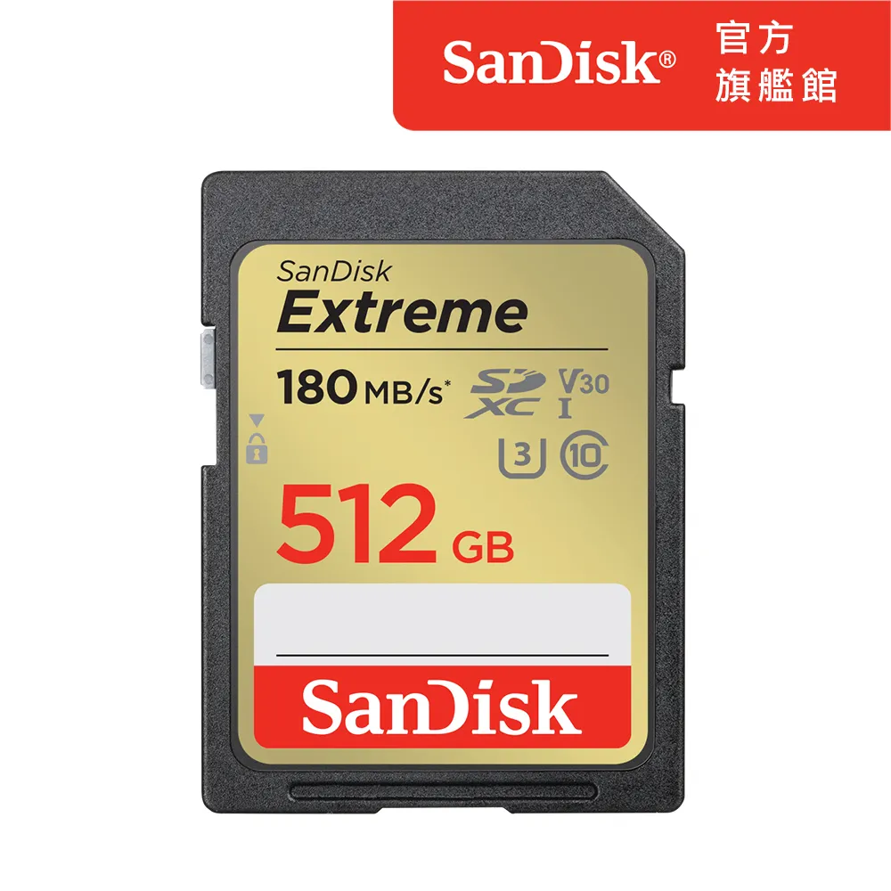 SanDisk Extreme SDXC UHS-1(V30) 64GB 記憶卡(公司貨) 170MB 歷史價格詳細信息