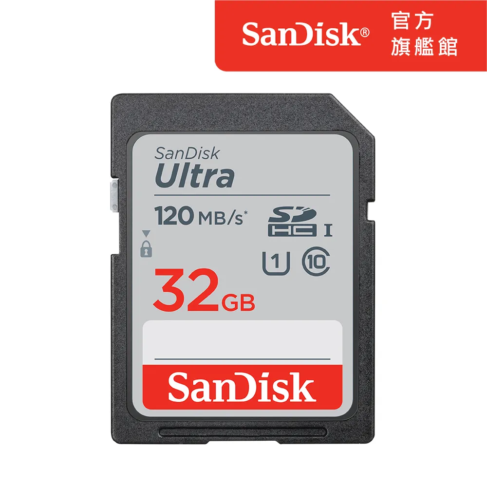 SANDISK Ultra SDHC SDXC UHS-I C10 100MB 128GB 記憶卡 /紐頓e世界 歷史價格詳細信息