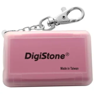 DigiStone 4片裝記憶卡多功能收納盒/ 粉色 (2個) 歷史價格詳細信息