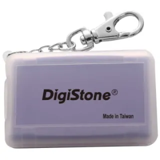 DigiStone 4片裝記憶卡多功能收納盒/ 粉色 (2個) 歷史價格詳細信息