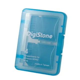 DigiStone 4片裝記憶卡多功能收納盒/ 粉色 (2個) 歷史價格詳細信息