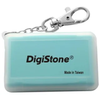 DigiStone 4片裝記憶卡多功能收納盒/ 粉色 (2個) 歷史價格詳細信息