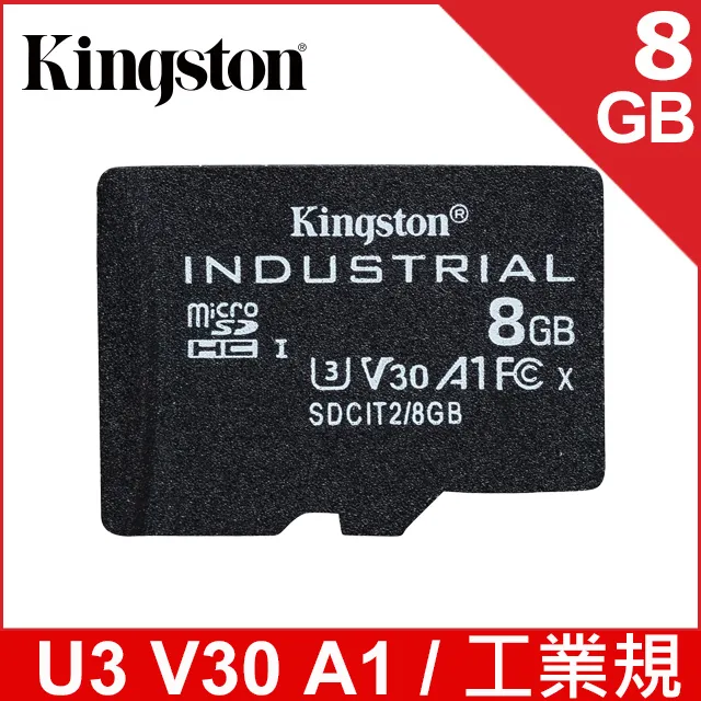 金士頓 INDUSTRIAL 8G micro SDHC C10 A1 U3 V30 工業用 高耐用 記憶卡 廠商直送 歷史價格詳細信息