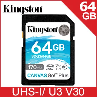 金士頓 Kingston Canvas GO! Plus SDXC UHS-I (U3)(V30) 64GB 記憶卡 (SDG3/64GB) 價格比較,價格查詢,歷史價格詳細信息