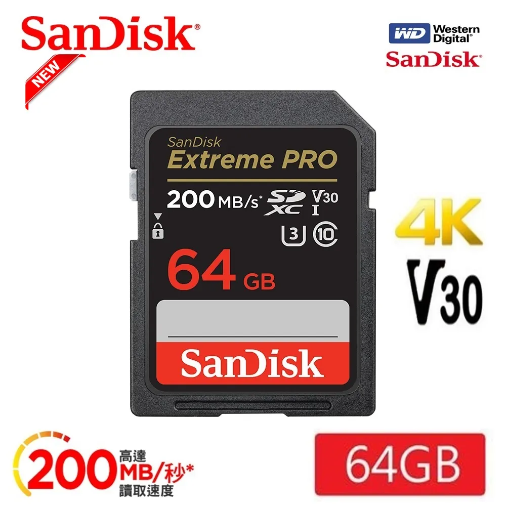 SanDisk Extreme Pro SDXC 64G V30 U3 170M/s 記憶卡(RM508) 歷史價格詳細信息